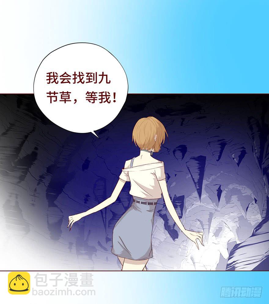 025感染（上）12