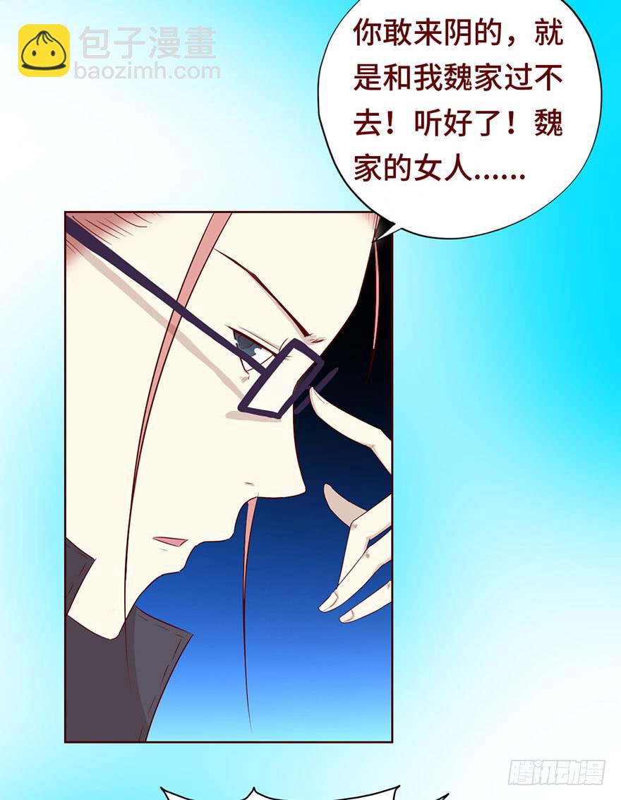 025感染（上）18