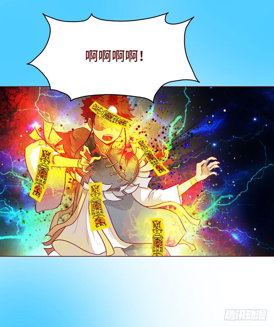 025感染（上）19