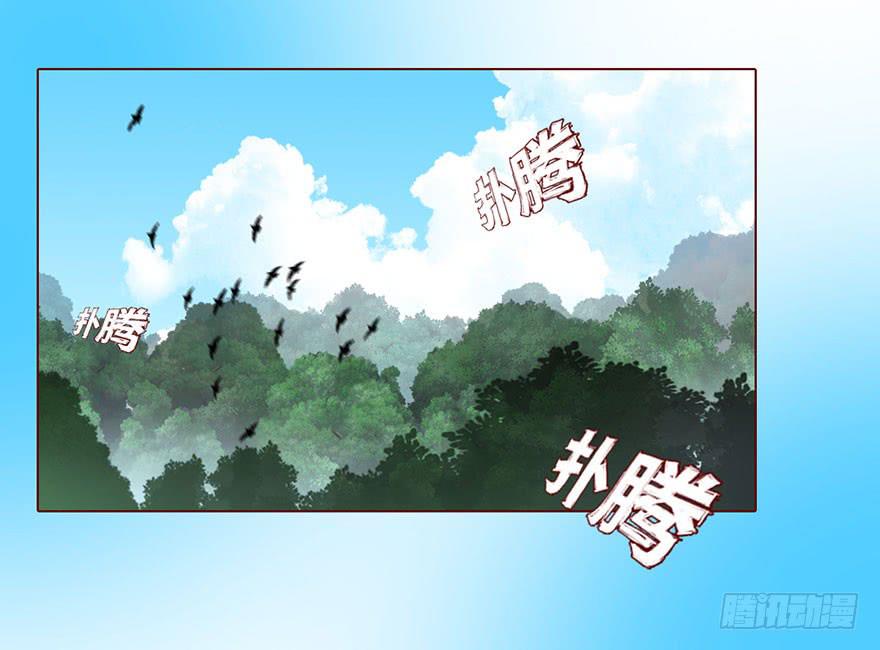 025感染（上）20