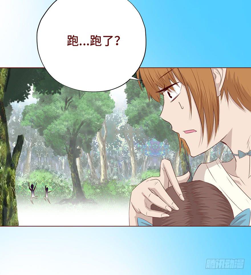 025感染（上）32