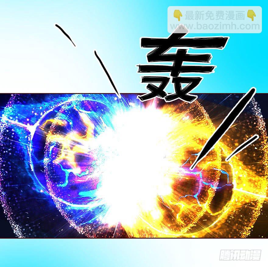 025感染（上）37