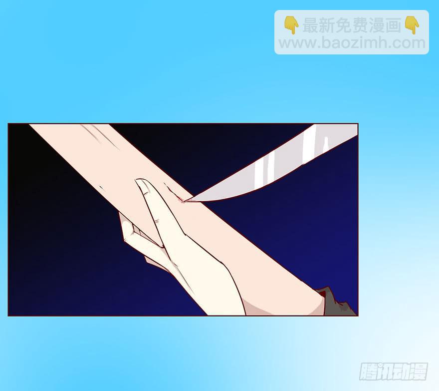 025感染（上）8
