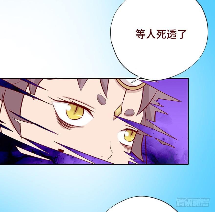 025感染（下）14