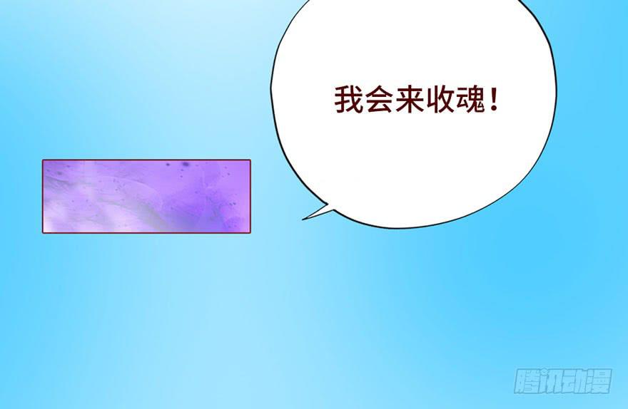 025感染（下）15