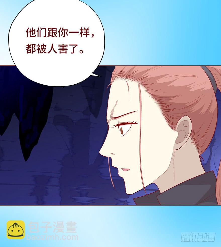 025感染（下）24