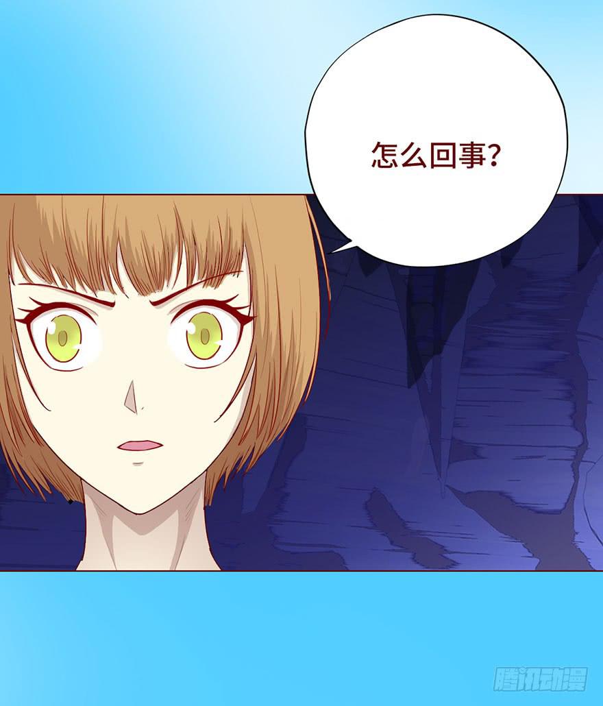 025感染（下）25