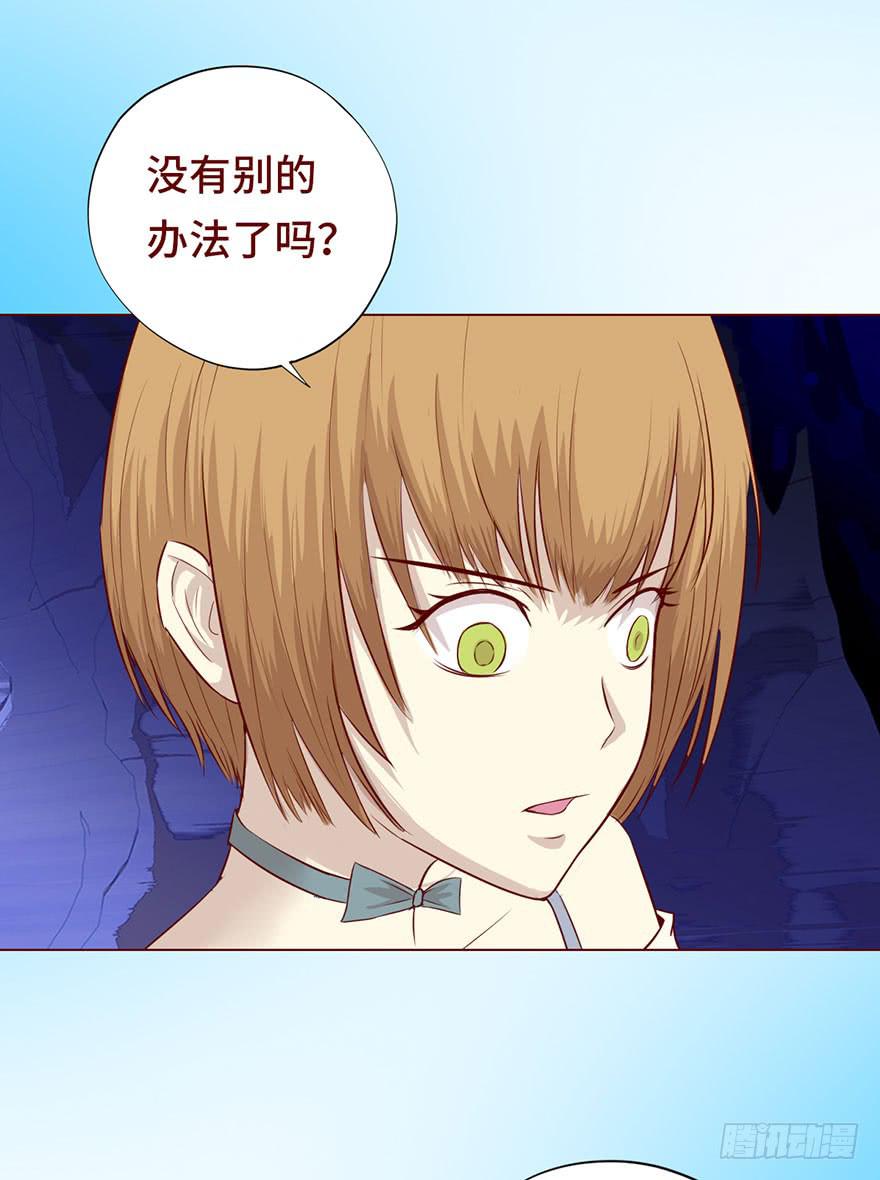 025感染（下）27
