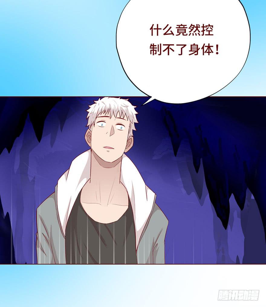 025感染（下）35