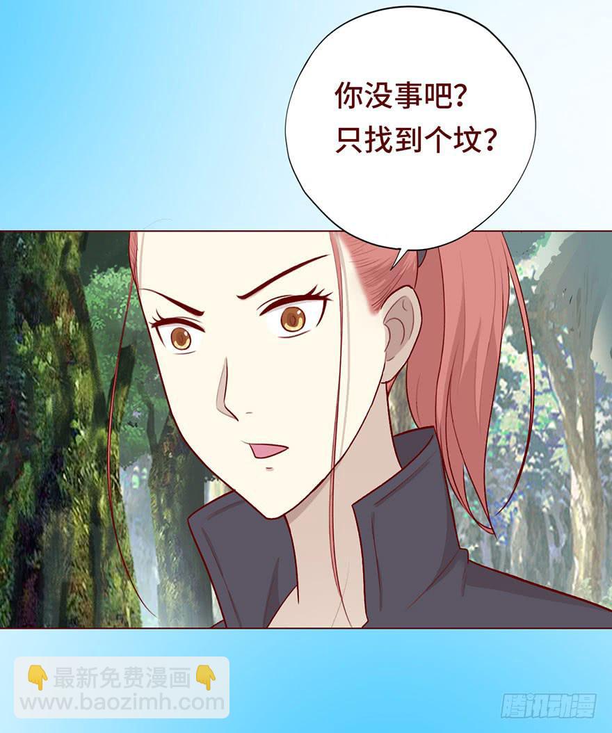 025感染（下）48