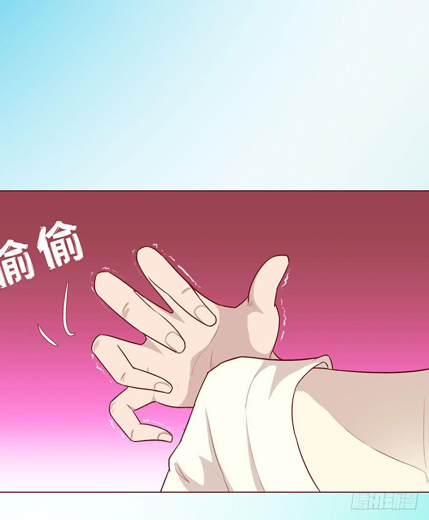026蛊师（上）37