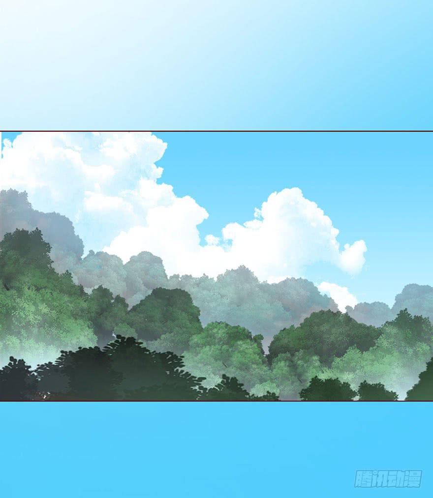 026蛊师（下）14