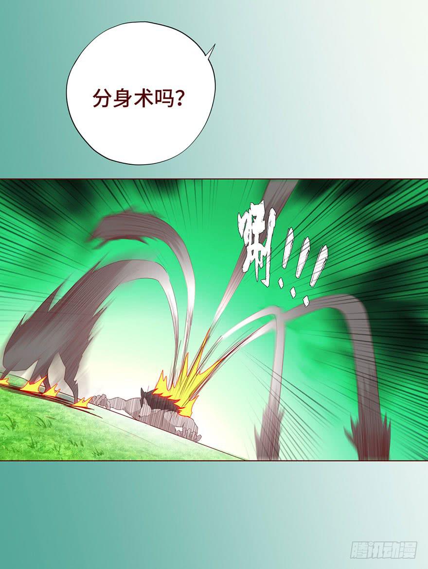 027金蚕童子（上）13