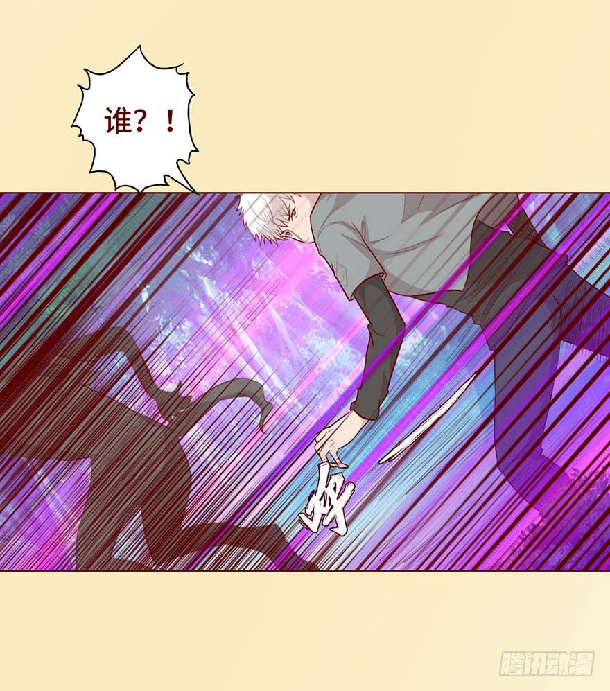 027金蚕童子（上）23