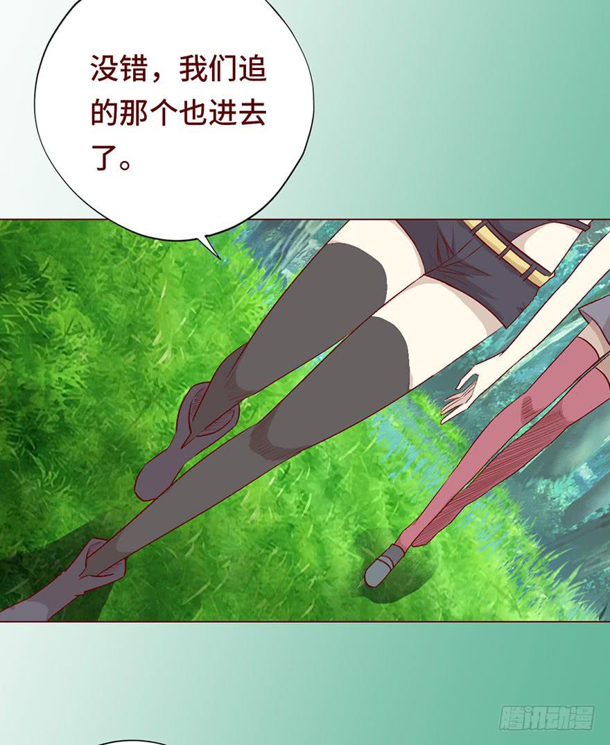 027金蚕童子（上）27