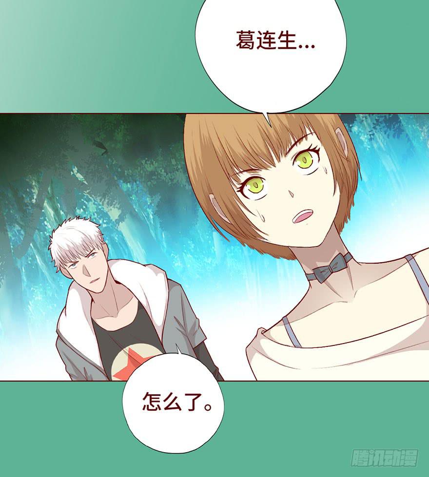 027金蚕童子（上）28