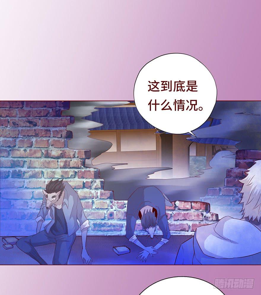027金蚕童子（上）34