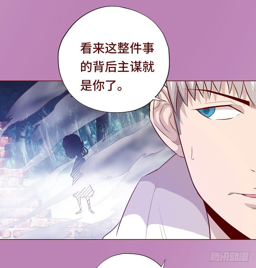 027金蚕童子（上）36