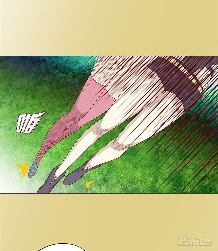 027金蚕童子（下）33