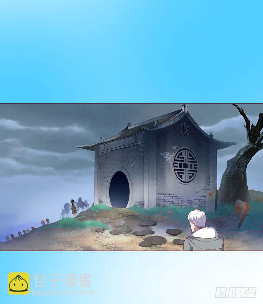 028真凶（上）13
