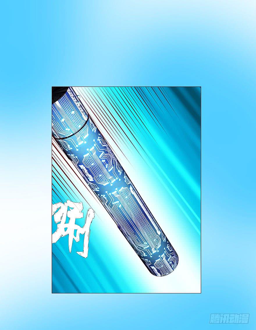 028真凶（上）27