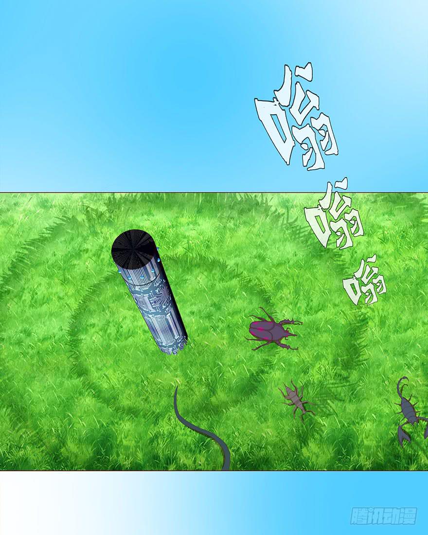 028真凶（上）30