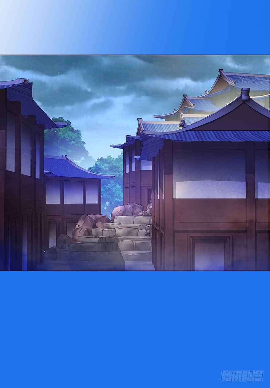 028真凶（上）7