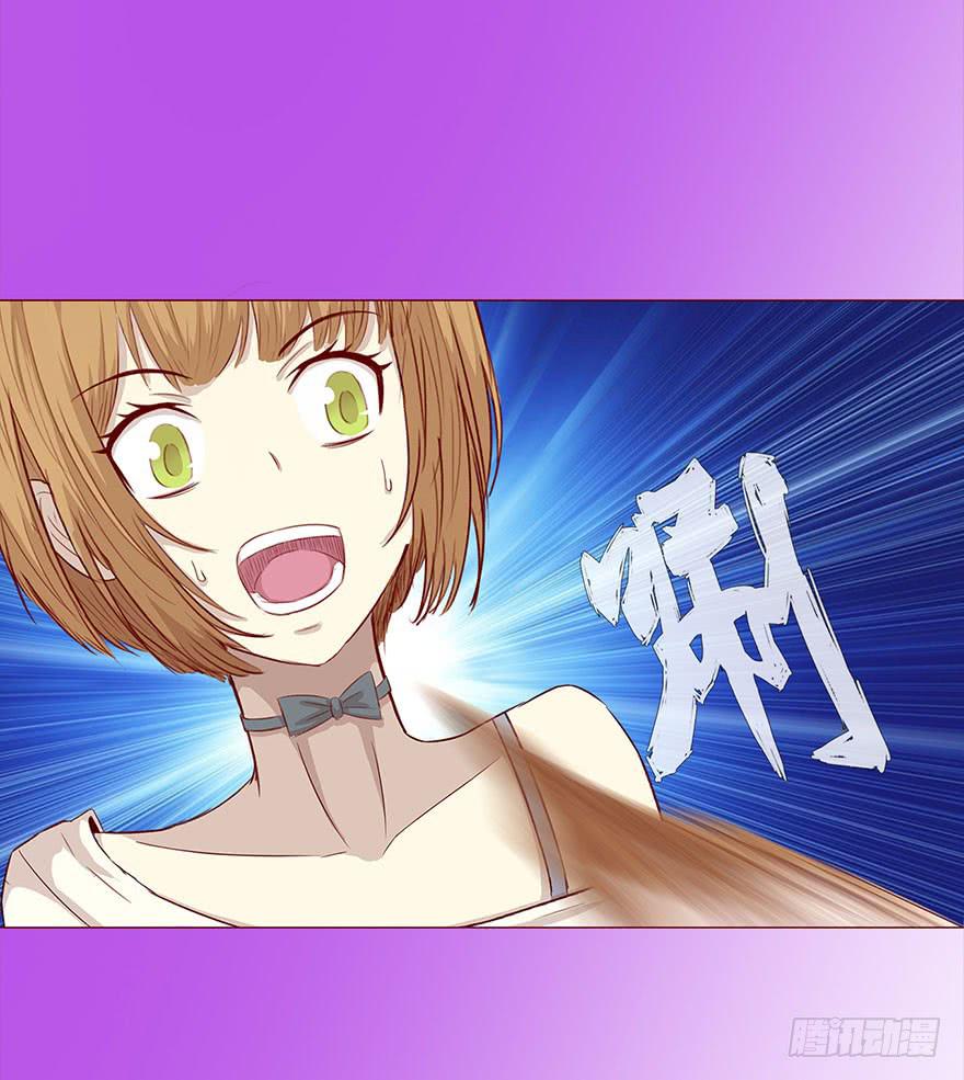 029成全（上）10