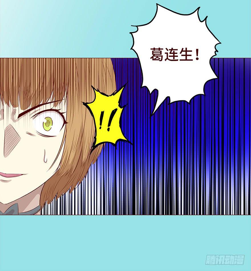 029成全（上）15