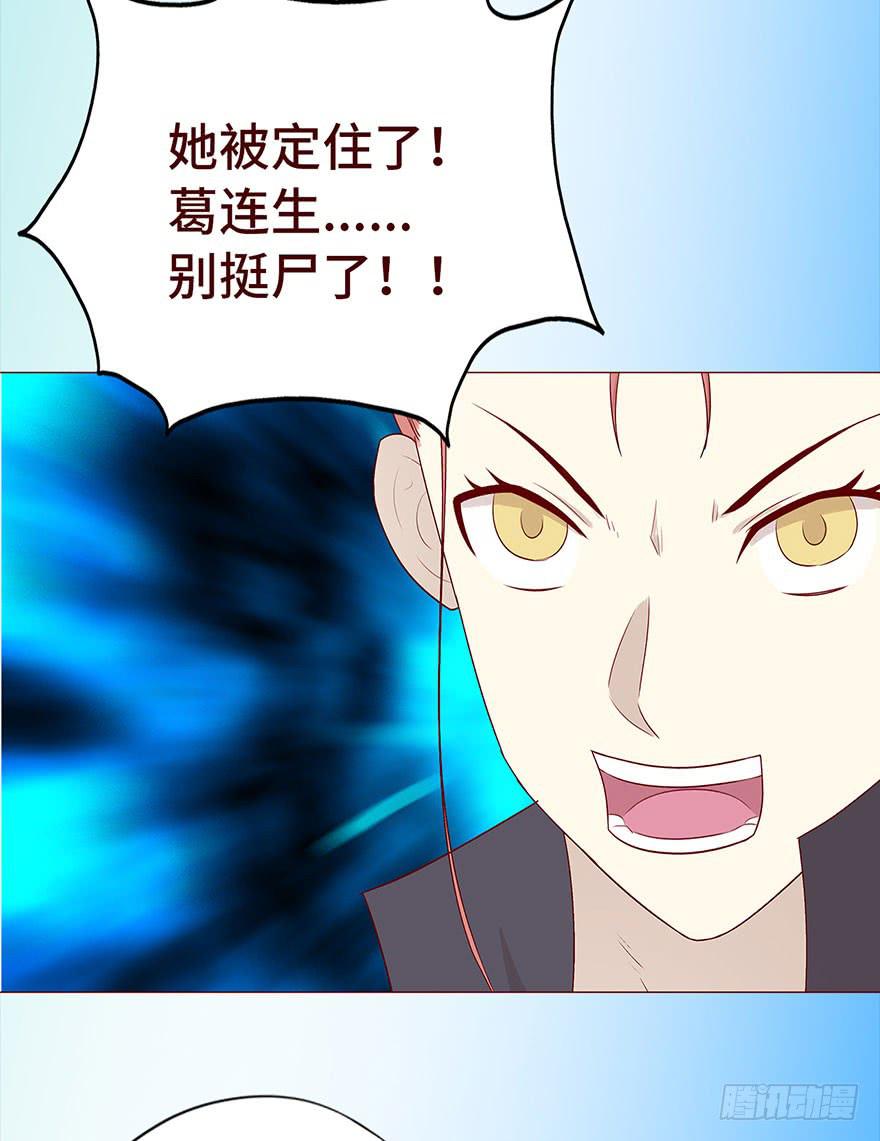 029成全（上）19