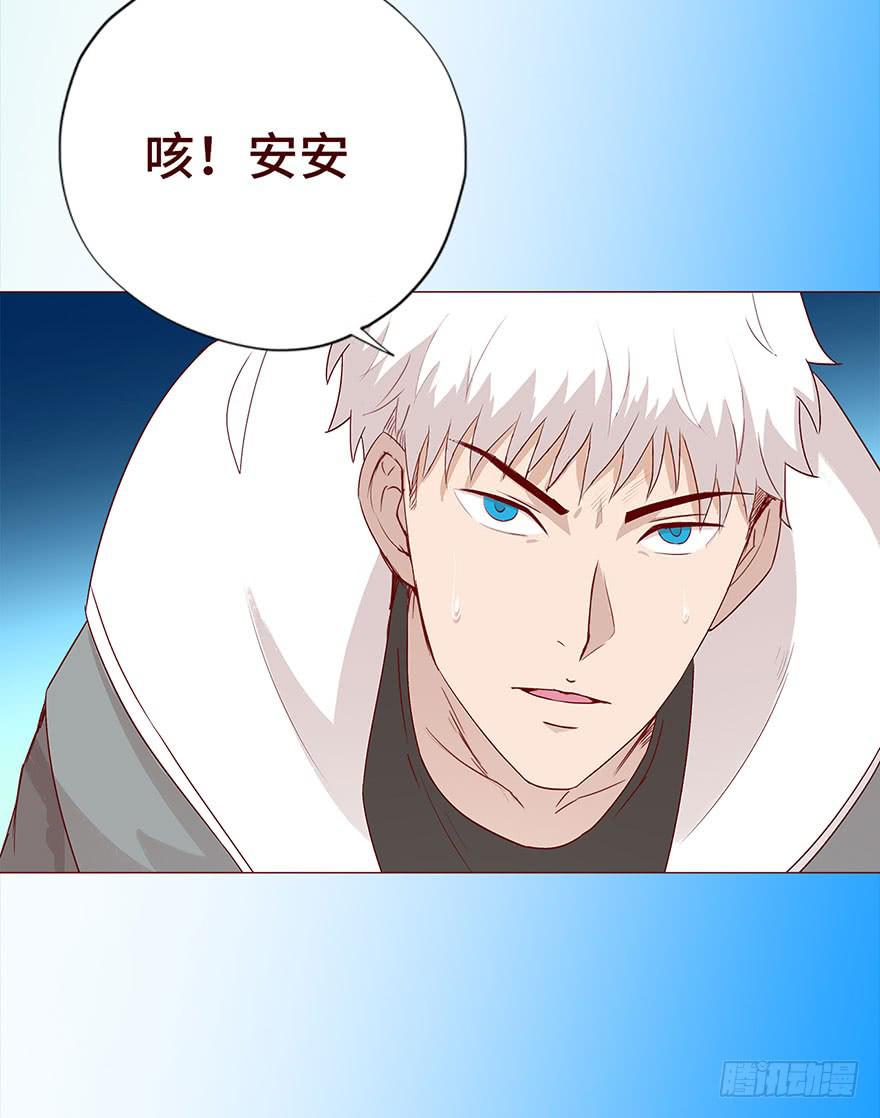 029成全（上）20