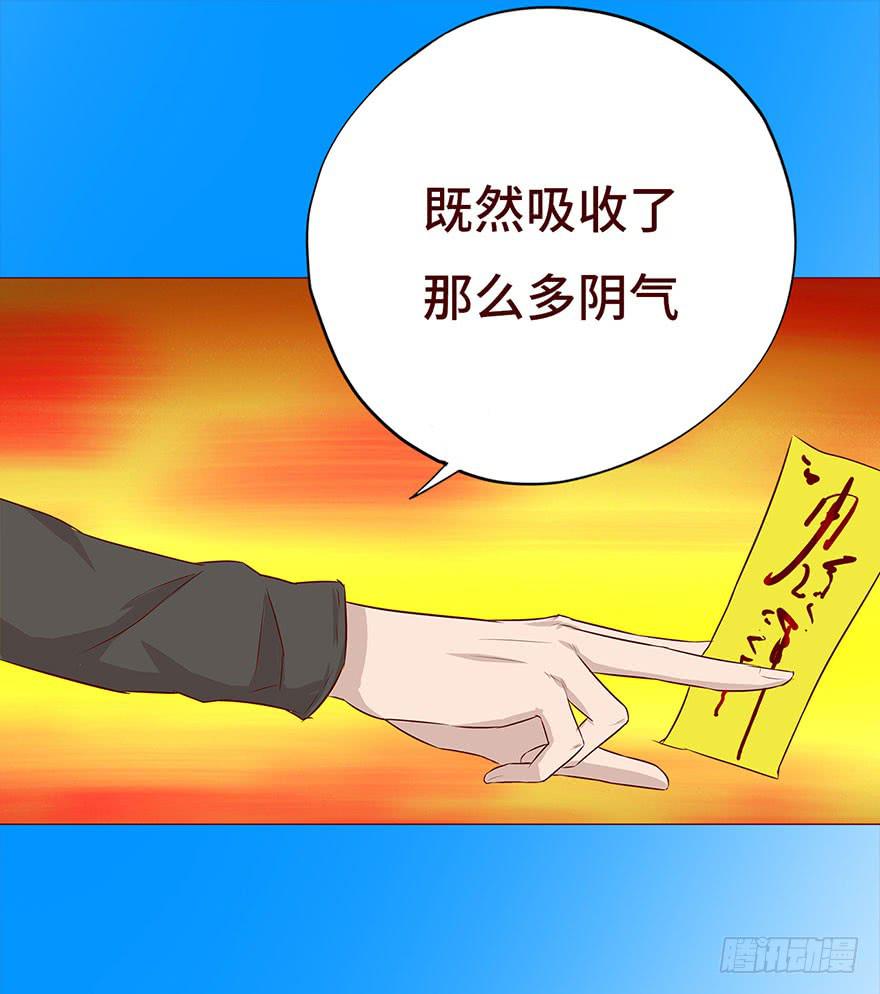 029成全（上）23