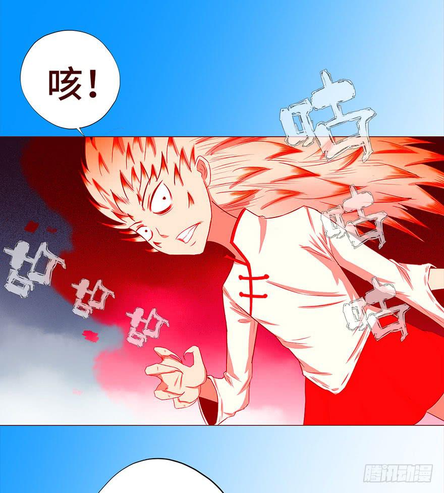 029成全（上）24
