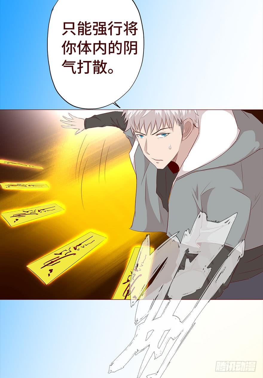 029成全（上）25