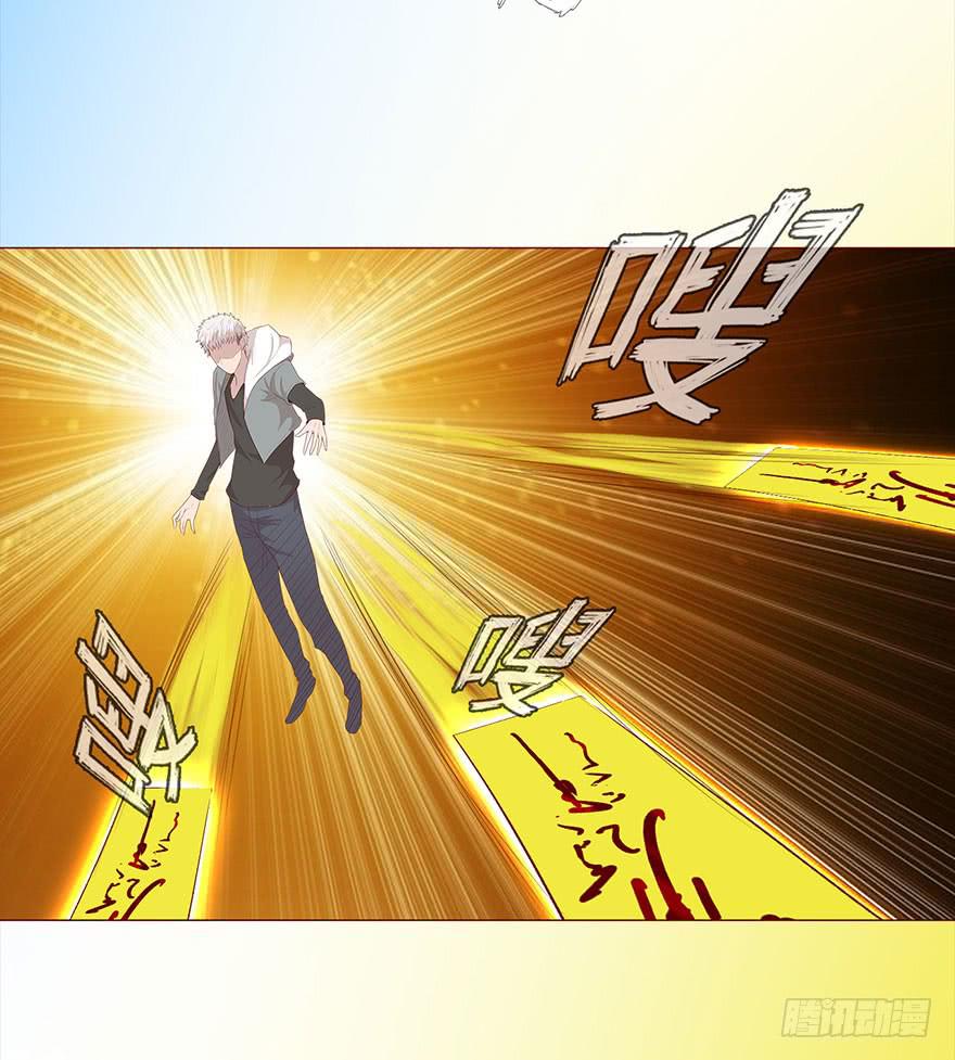 029成全（上）26