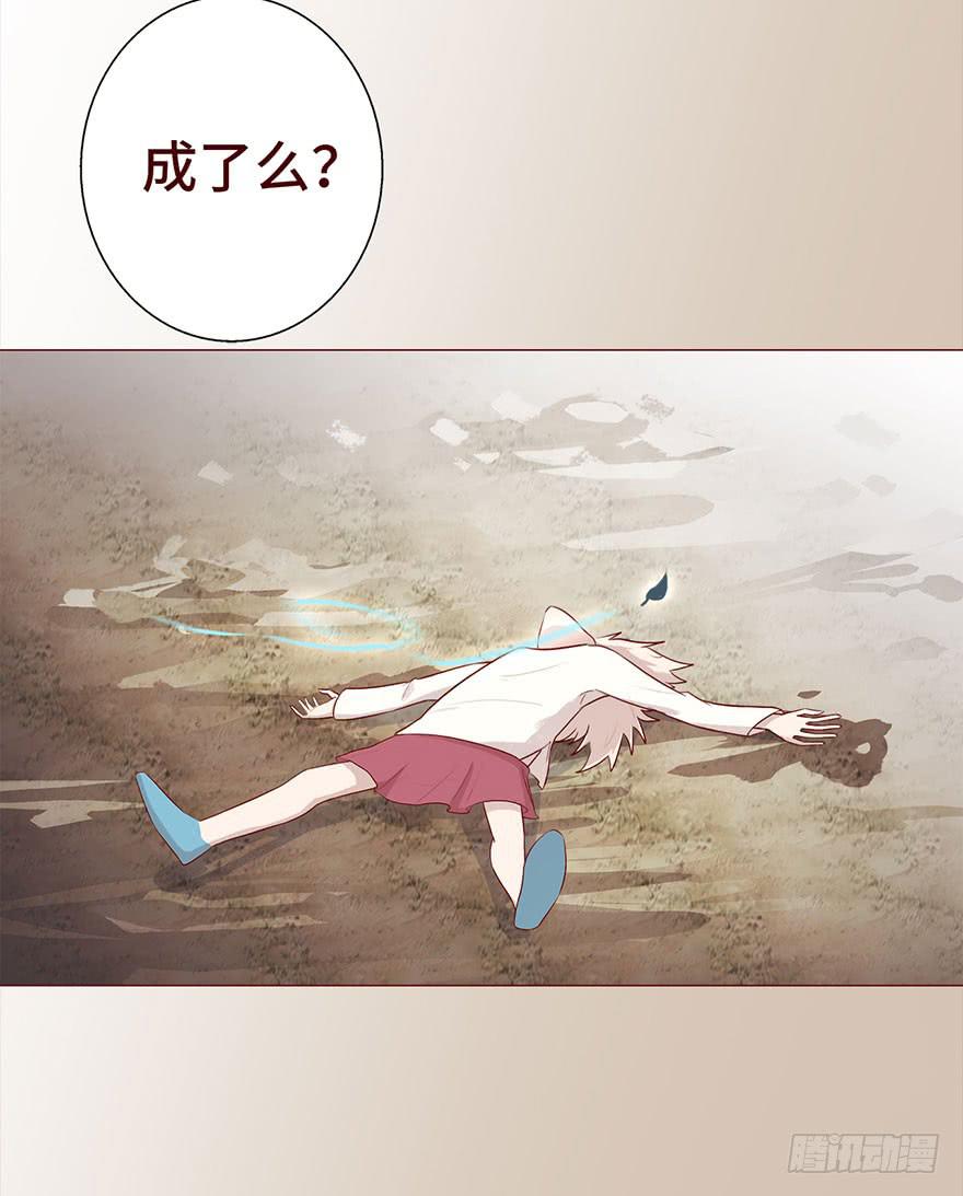 029成全（上）34