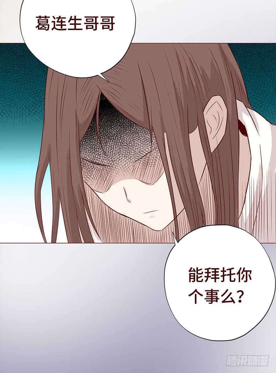 029成全（上）39