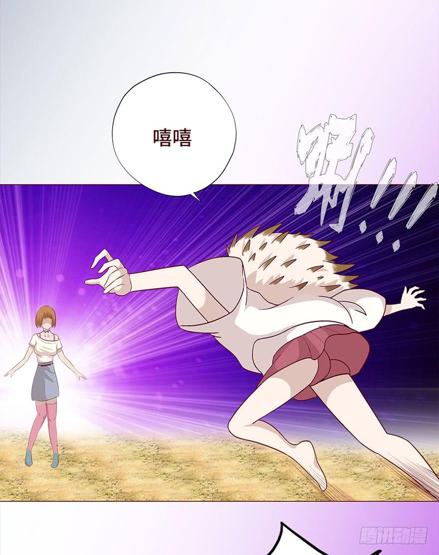 029成全（上）4
