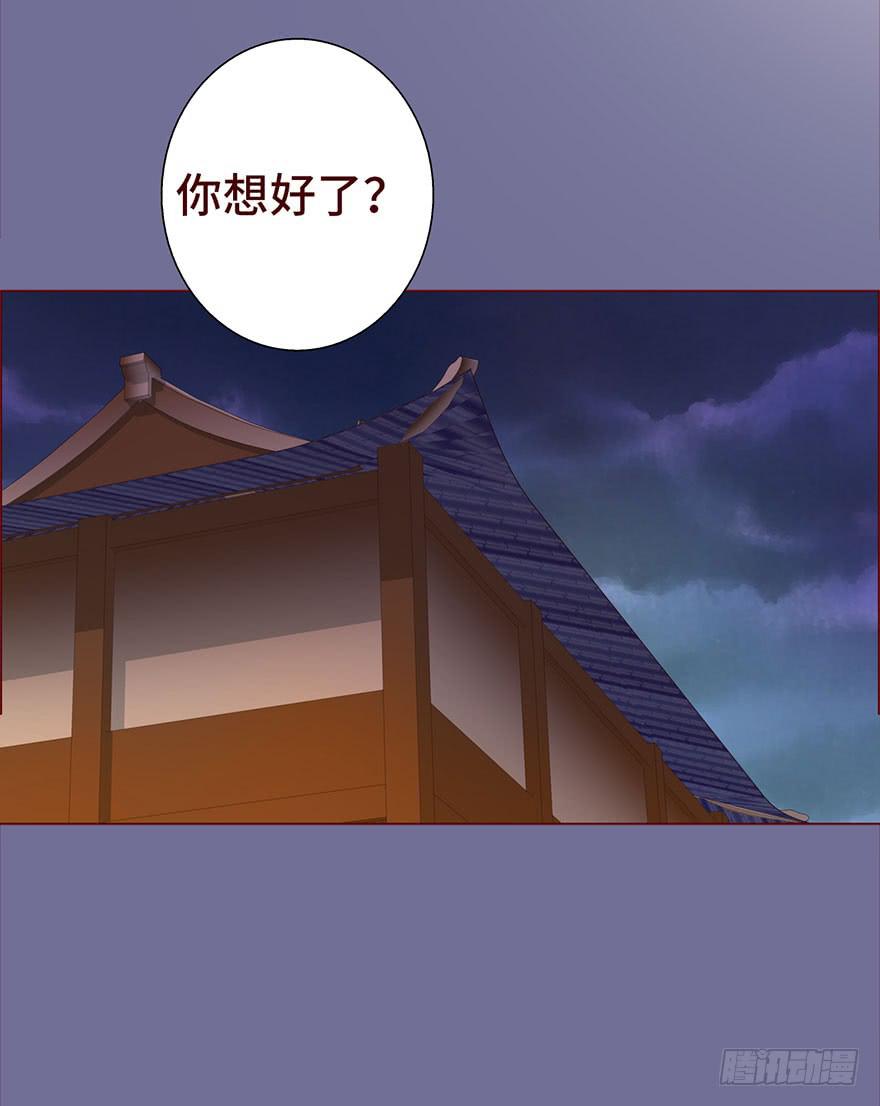 029成全（上）41