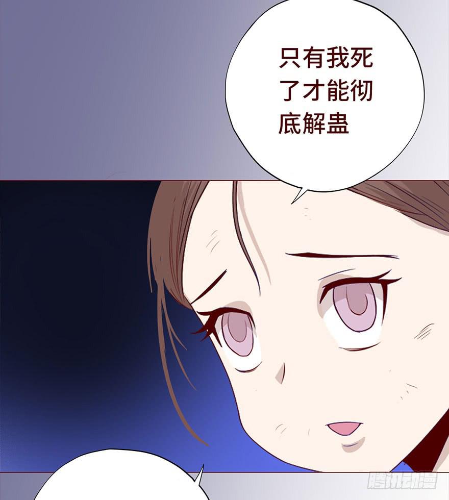 029成全（上）43
