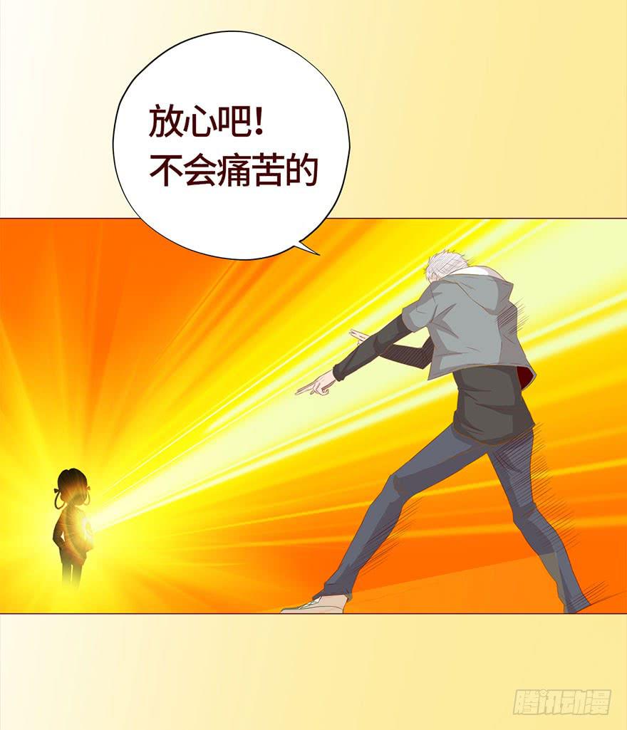 029成全（上）47