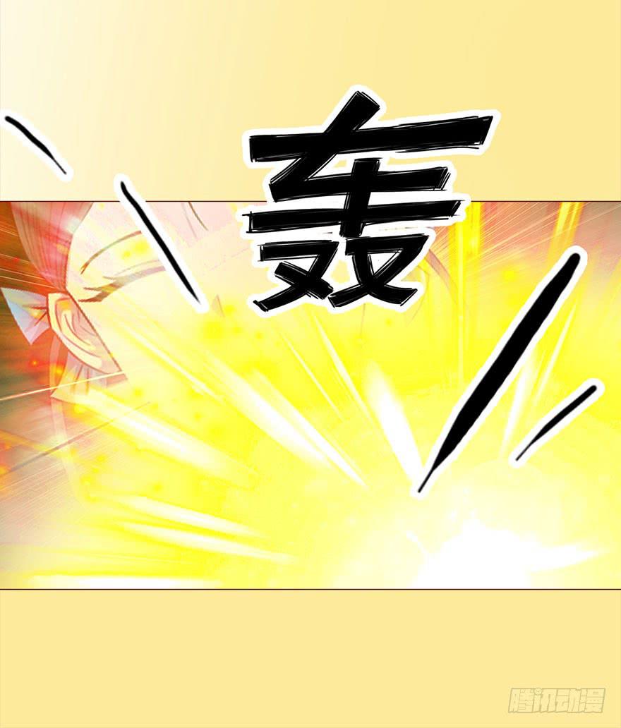 029成全（上）52