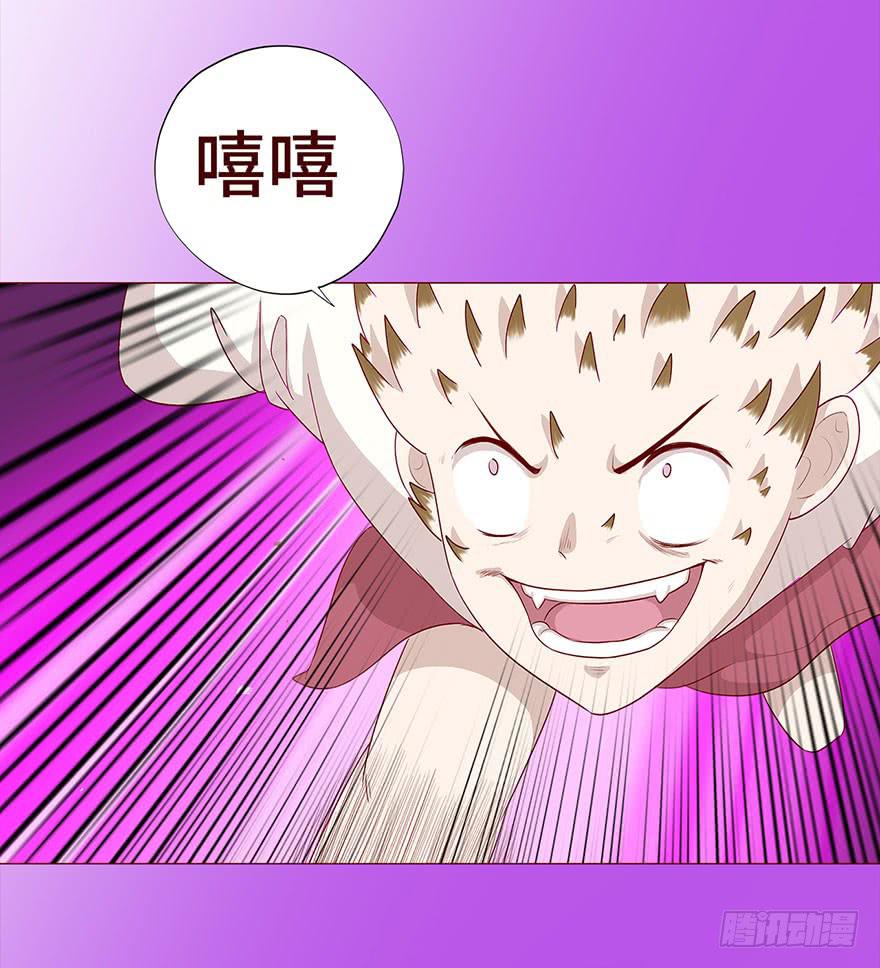 029成全（上）6