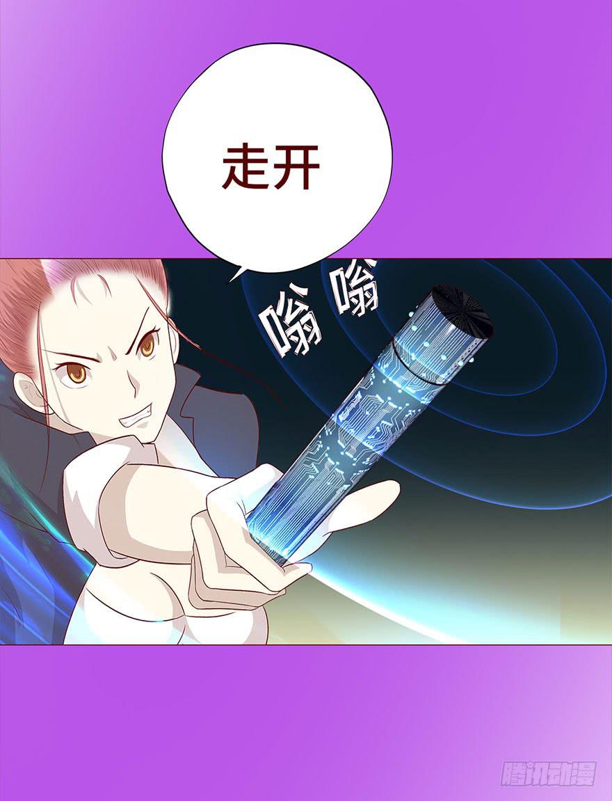 029成全（上）7
