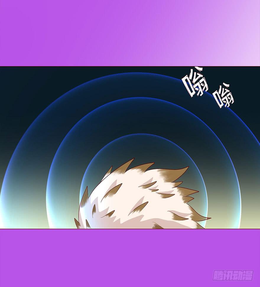 029成全（上）8