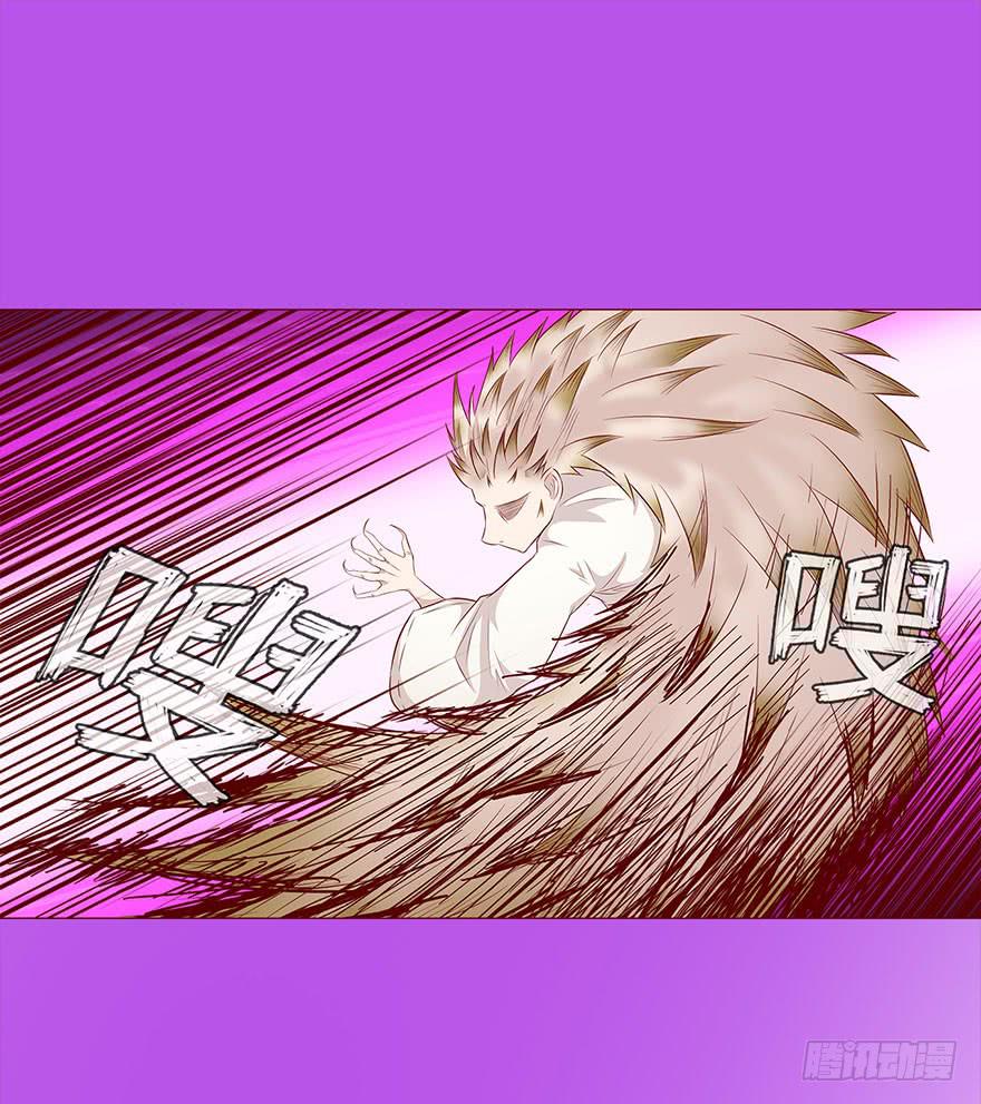 029成全（上）9