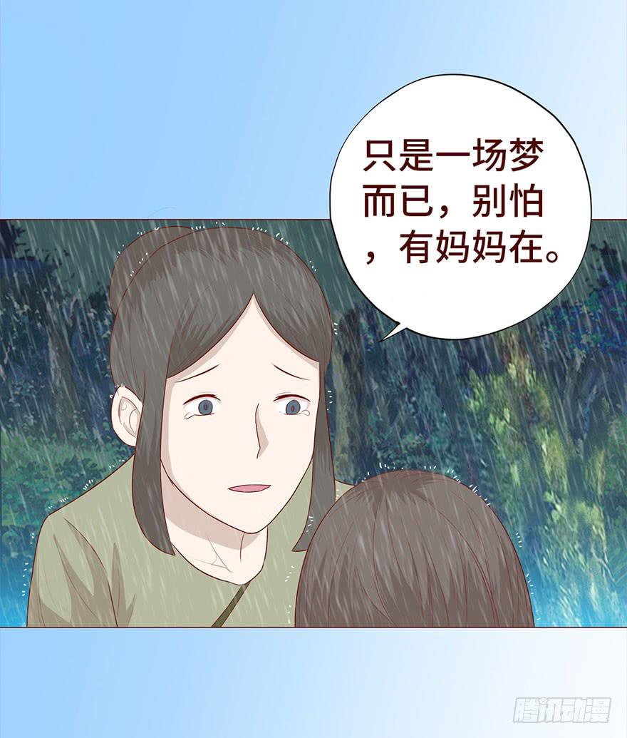 029成全（下）10