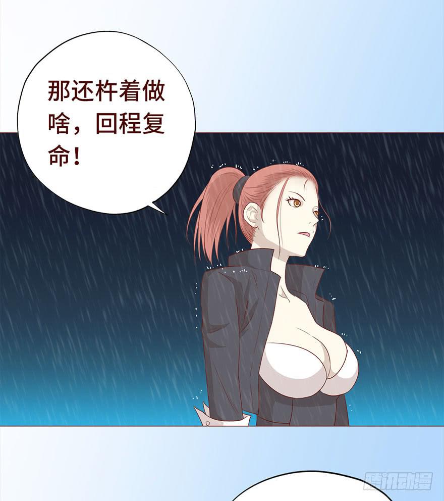 029成全（下）13