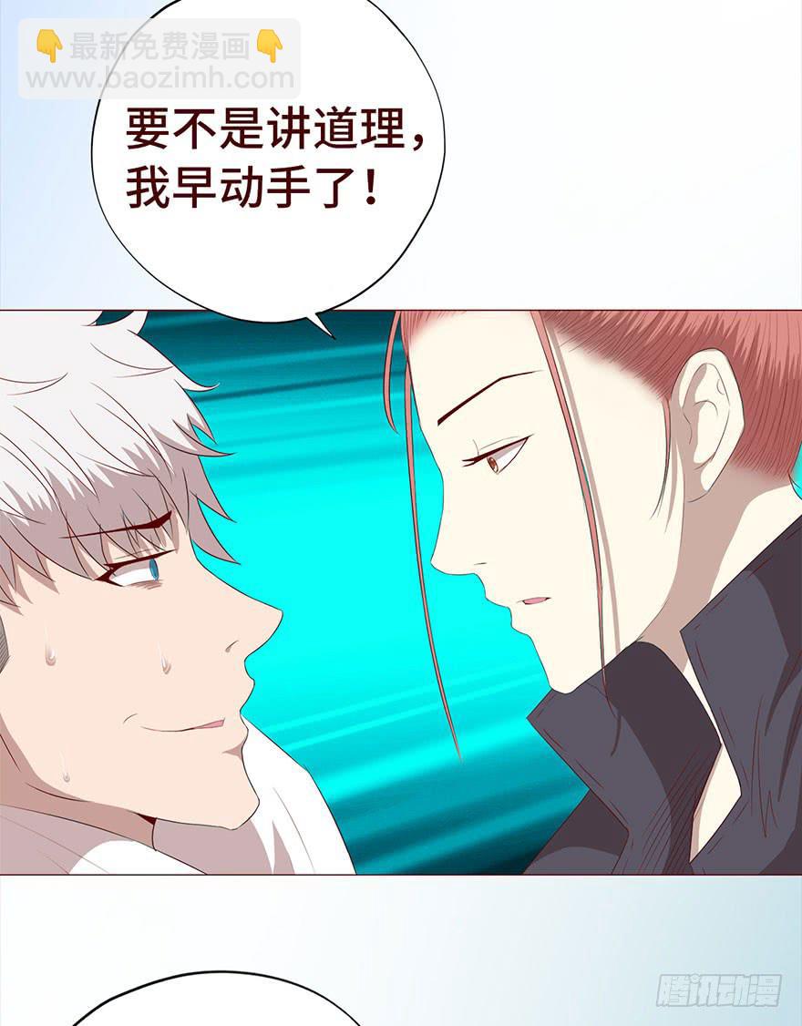029成全（下）19