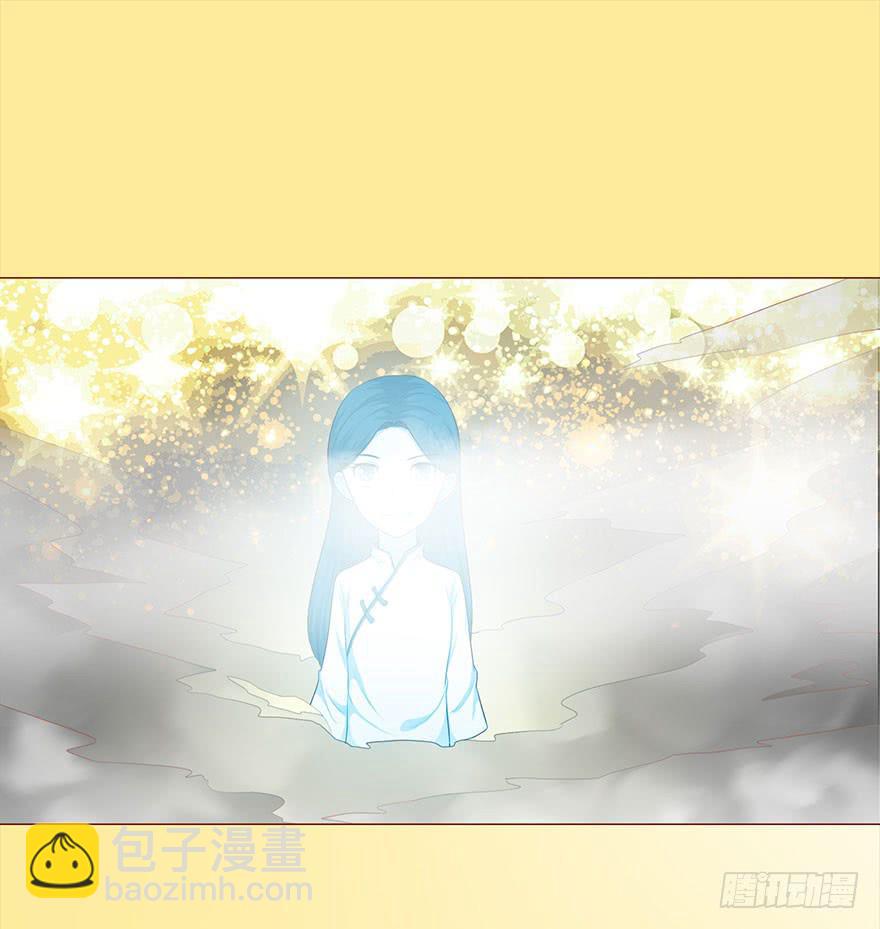 029成全（下）2